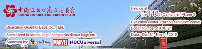 مرحباً بكم في جناح Guanghui Bags في معرض كانتون رقم 118
