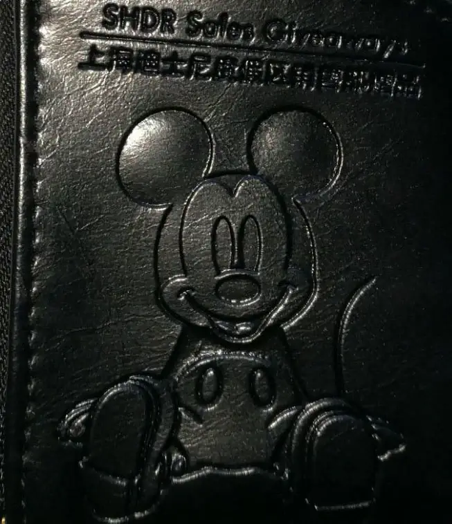 embossed debossed