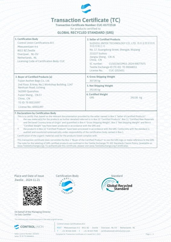example of a tc certificate issued for rpet fabric